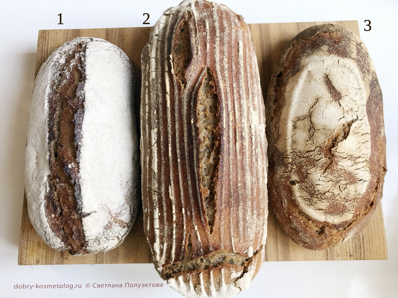 Разный хлеб из одного теста